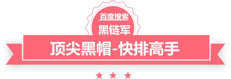 2024新澳门精准免费春雷将帅品格特训营